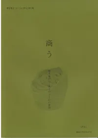 ���� : ��˻������鸫��䤭��Τ�����