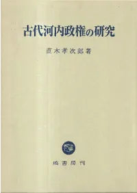 ������������θ���  