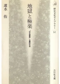 Ϲȶ˳ : ر׽٤ȵ²Ҳ