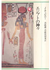 �����ץȤο���