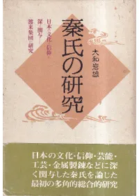 ����θ���  ���ܤ�ʸ���ȿ��Ĥ˿�����Ϳ�������轸�Ĥθ���