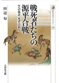 Ԥθʿ : ؤμ塢Ԥؤε