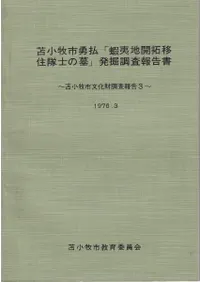 ѾһͦʧֲܰϳܽΤȯĴ