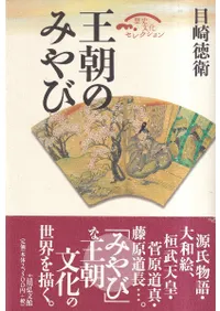 ��ī�Τߤ��