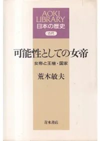 ��ǽ���Ȥ��Ƥν��� : ����Ȳ��������