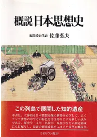 �������ܻ��ۻ�  