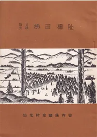 ������� ���ĺ��� (����) 