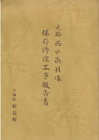 ���������ͳ��� ��¸������������