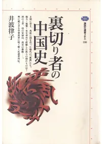 ΢�ڤ�Ԥ�����