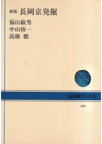 Ĺ����ȯ�� (����)