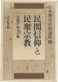 ̱�ֿ��Ĥ�̱������