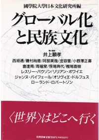 �������Х벽��̱²ʸ��