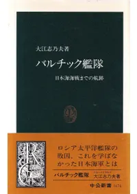 �Х���å����� : ���ܳ�����ޤǤι���