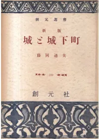Ⱦ벼Į()