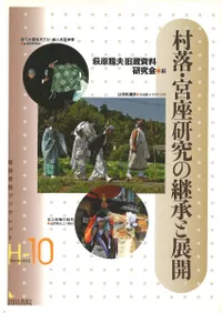 ¼��ܺ¸���ηѾ���Ÿ��