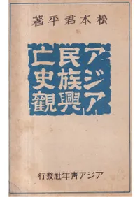 ������̱²��˴�˴�