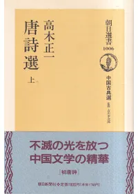 ����������沼����3��·