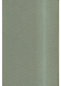 皇太子殿下山形県行啓録