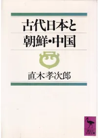 �������ܤ�ī�������