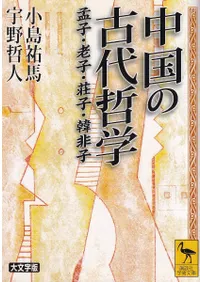 ���θ���ů�� : �һҡ�Ϸ�ҡ���ҡ������