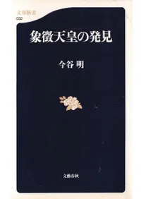 ��ħŷ�Ĥ�ȯ��