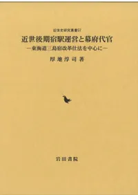 ɱرĤ崱 쳤ƻɲ׻ˡ濴 