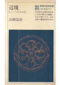 �ն� : �⤦��Ĥ����ܻ�