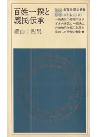 ɴ������ȵ�̱����