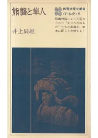 ������Ȼ��