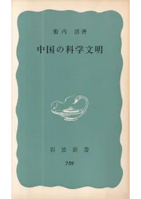 ���βʳ�ʸ��