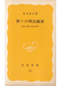 �����������ݿ� : ��ʩʬΥ����ʩ�̼�