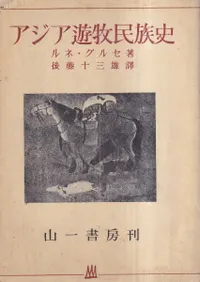 ������ͷ��̱²��