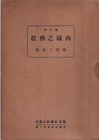 ����Ƿ�Ƕ�