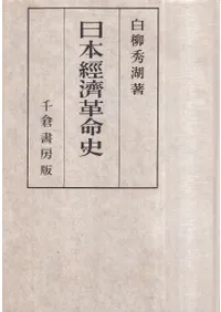 ���ܷкѳ�̿�� <������>