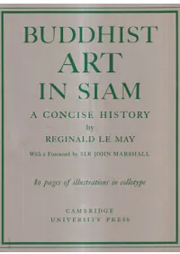 A concise history of Buddhist art in Siam(ʩѤ)