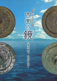 ̤ζۤĤʤ벦