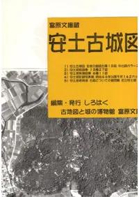 �ٸ�ʸ��¢�����ڸž��