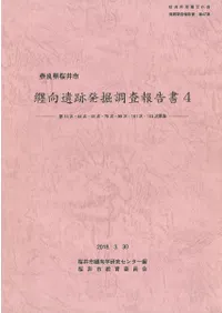 ȯĴ41444587899103Ĵ