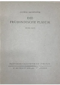 Die frühindische Plastik 122å(ΥɤĦ)