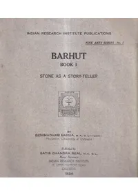 Barhut book 1 : Stone as a story-teller(ȡ꡼ƥ顼ȤƤ)
