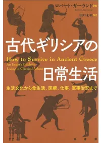 奮ꥷ : ʸ鿩衢šŻ¤ޤ