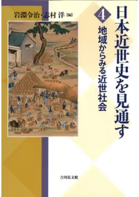 ϰ褫ߤҲ