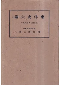 ���λ�ϻ�� : ��Żˤ���׻ˤޤ�