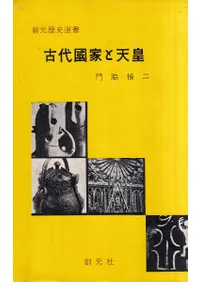 �����Ȥ�ŷ��