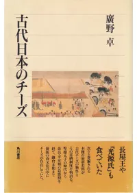 �������ܤΥ�����