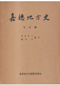 ˡ