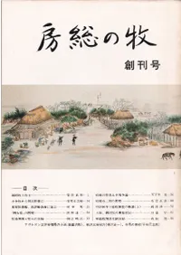 ˼�����ҡ��ϴ���