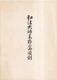 ˡչ泫 : ϰɴ޽ǯǰ