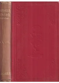 The crown Sanskrit-English dictionary (Ѽŵ)