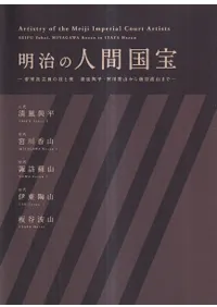 οʹֹ : 뼼ݰε ʿỳëȻޤ